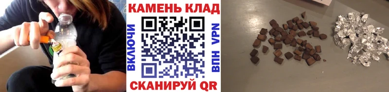 blacksprut маркетплейс  Новая Ладога  ГАШ Cannabis 