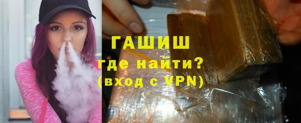 каннабис Нефтегорск