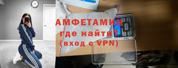 ГАЛЛЮЦИНОГЕННЫЕ ГРИБЫ Нея