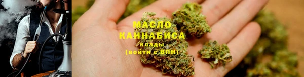 мескалин Алексеевка