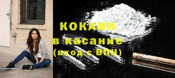 мескалин Алексеевка