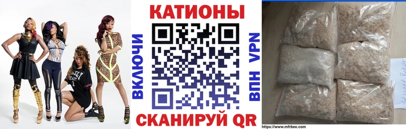 Мефедрон мука Новая Ладога