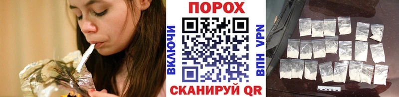 МЕТАМФЕТАМИН мет купить наркотики цена Новая Ладога