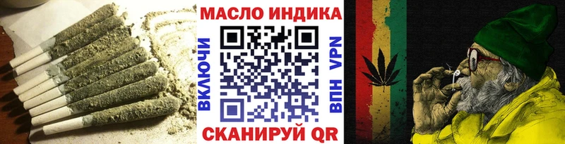 цены наркотик  Новая Ладога  ссылка на мегу сайт  Дистиллят ТГК THC oil 