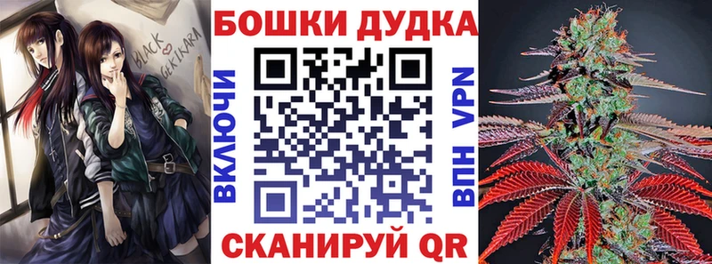 Канабис Ganja  Новая Ладога 